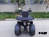 Квадроцикл GBM MAVERICK 300 (2024)