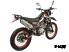 Мотоцикл ATAKI TRACKER 250 (4T 165FMM) ПТС 21/18 (2023 г.)
