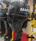 ЛОДОЧНЫЙ МОТОР MARLIN MF 9.9 (20л.с по факту) AMHS SPORT