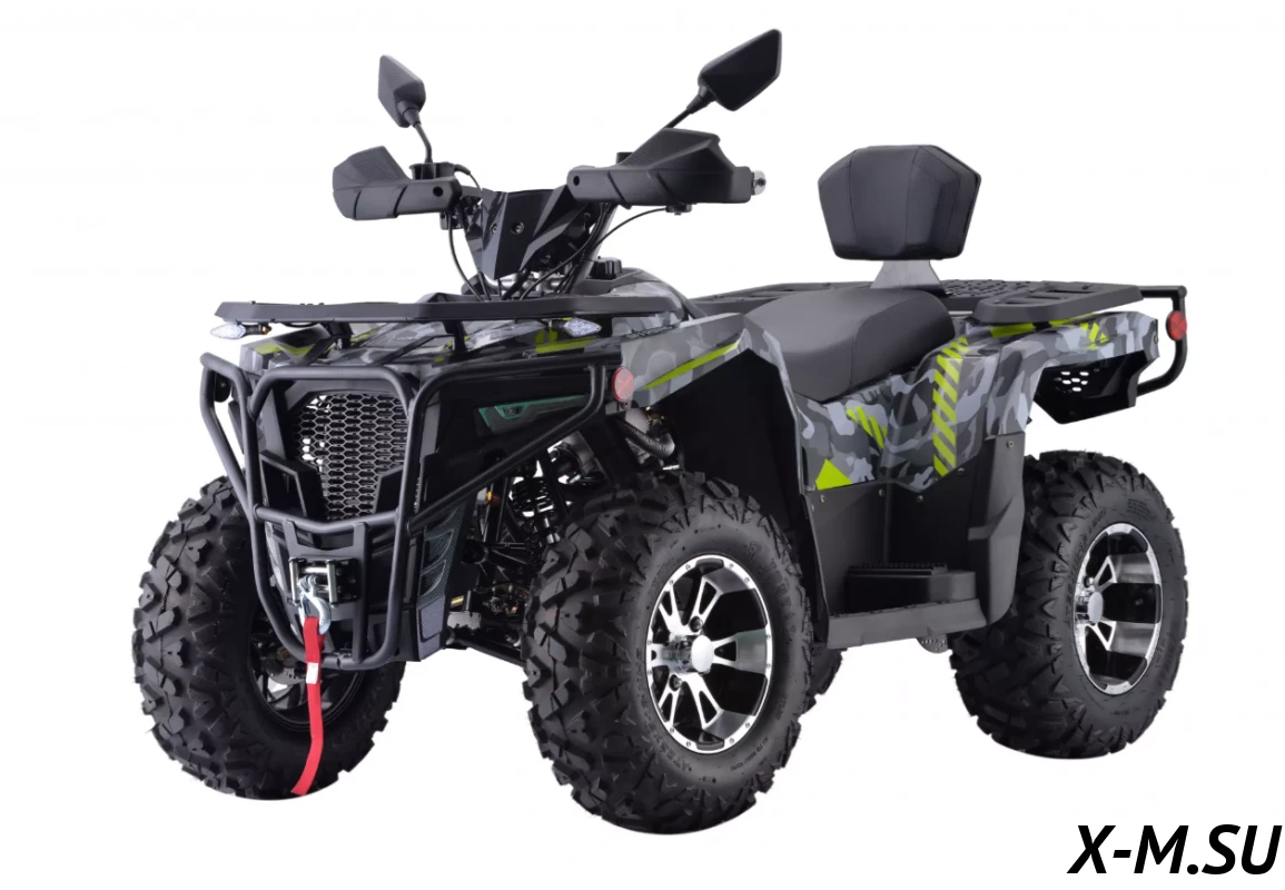 Квадроцикл EXR 300 Квадроцикл EXR 300