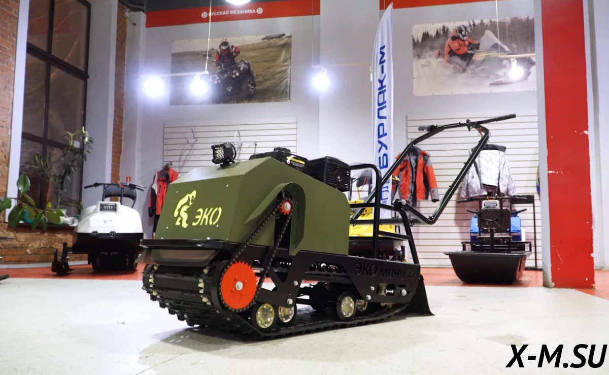 Мотобуксировщик ЭКО-Мини 15 лс (рама цельнометаллическая гнутая) Мотобуксировщик ЭКО-Мини 15 лс (рама цельнометаллическая гнутая)