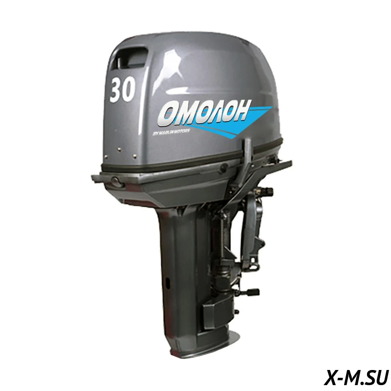 Лодочный мотор ОМОЛОН MP 30 AMH Лодочный мотор ОМОЛОН MP 30 AMH