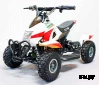 Квадроцикл GreenCamel Гоби K12 (24V 350W R4 Цепной привод)