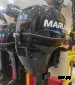 ЛОДОЧНЫЙ МОТОР MARLIN MF 9.9 (20л.с по факту) AMHS SPORT