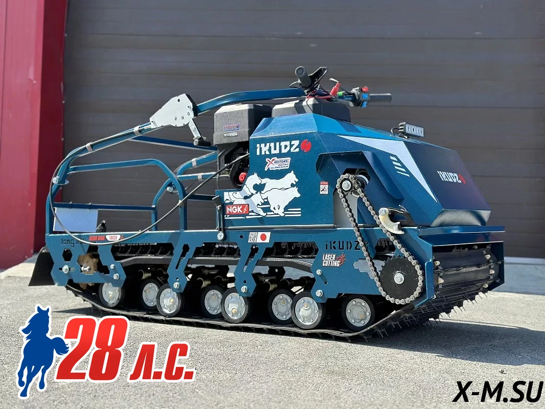 Мотобуксировщик IKUDZO TERRAIN LONG 1700/600 EKR28 (с реверсом) Мотобуксировщик IKUDZO TERRAIN LONG 1700/600 EKR28 (с реверсом)
