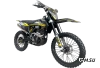 Эндуро / кроссовый мотоцикл BSE T5 Black Twister (015)