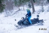 Снегоход РМ VECTOR 551I