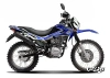 Мотоцикл Regulmoto SK250GY-5