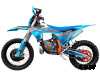 Мотоцикл GR8 T300L (2T MT-300) Enduro RR (2024г.)