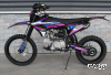 Мотоцикл Progasi Jumbo 150 (19/16)