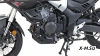 Мотоцикл VOGE  (ВОГЕ) 500DS