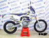 Мотоцикл Avantis Enduro 300 Carb (Design HS)