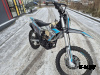 Мотоцикл JHL MOTO JHL ZR5 YBS300 (176MN) синий