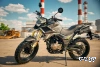Мотоцикл FUEGO Tekken 250 3.0 PRO-SPORT