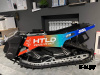 HTLD гусеничный комплект для мотоцикла