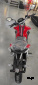 Мотоцикл LONCIN CR4 LX250-15
