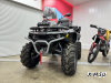 Квадроцикл STELS ATV GUEPARD 1000 PE (TROPHY PRO) 2.0