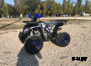 Квадроцикл детский ATV-125F