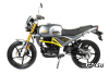 Мотоцикл MOTOLAND (МОТОЛЕНД) SCRAMBLER 250