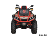 Квадроцикл AODES Pathcross ATV800L MUD PRO EPS 2025г.