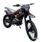 Кроссовый мотоцикл GTO Short Pro 300