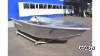 Алюминиевая лодка  WYATBOAT Неман-400 Р PRO