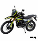 Мотоцикл MOTOLAND (МОТОЛЕНД) ENDURO ST 250 (165FMM) NEON (2023г.)