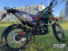 Мотоцикл PROMAX SPORT 3-SERIES PRO